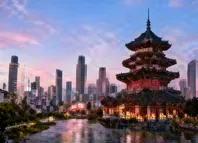Yiwu