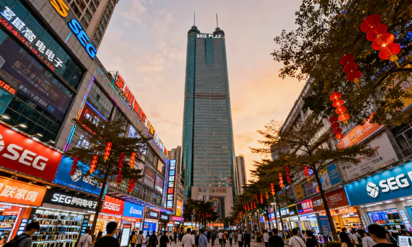 赛格广场 SEG Plaza